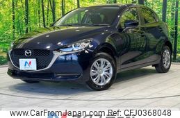 mazda demio 2020 -MAZDA--MAZDA2 6BA-DJLAS--DJLAS-202767---MAZDA--MAZDA2 6BA-DJLAS--DJLAS-202767-