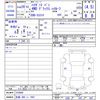 daihatsu hijet-van 2017 -DAIHATSU 【京都 480ﾆ7447】--Hijet Van S331V--018008---DAIHATSU 【京都 480ﾆ7447】--Hijet Van S331V--018008- image 3