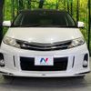 toyota estima-hybrid 2012 CFJ1676251 image 15