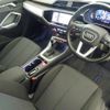 audi q3 2022 quick_quick_3AA-F3DFY_WAUZZZF32N1116768 image 7