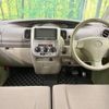 daihatsu tanto 2009 -DAIHATSU--Tanto DBA-L375S--L375S-0264643---DAIHATSU--Tanto DBA-L375S--L375S-0264643- image 2