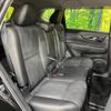 nissan x-trail 2017 -NISSAN--X-Trail DBA-T32--T32-540479---NISSAN--X-Trail DBA-T32--T32-540479- image 10