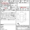 toyota prius 2016 quick_quick_DAA-ZVW50_ZVW50-8020386 image 16