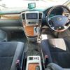 toyota alphard 2008 504928-924259 image 1