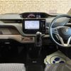 suzuki solio 2022 CFJ1754384 image 16