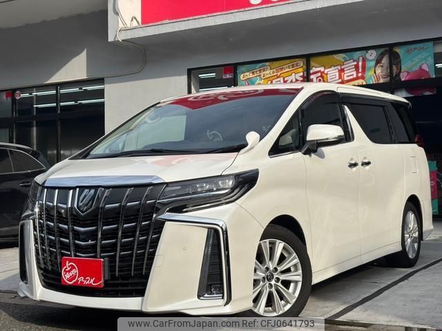 toyota alphard 2018 quick_quick_AGH30W_AGH30-0207434 image 1