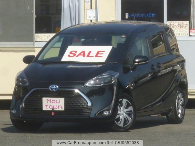 toyota sienta 2018 -TOYOTA--Sienta NHP170G--NHP170-7141708---TOYOTA--Sienta NHP170G--NHP170-7141708- image 1