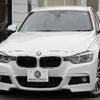 bmw 3-series 2017 -BMW--BMW 3 Series LDA-8C20--WBA8C56080NU25562---BMW--BMW 3 Series LDA-8C20--WBA8C56080NU25562- image 30