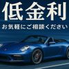 porsche panamera 2020 CFJ1706986 image 4