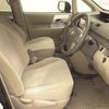 toyota noah 2013 CFJ1610169 image 6