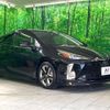 toyota prius 2022 quick_quick_ZVW51_ZVW51-6235218 image 17