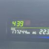 toyota prius-α 2013 CFJ1829007 image 12