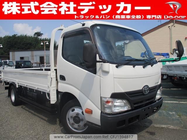 toyota dyna-truck 2013 CFJ1594817 image 1
