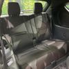 mazda cx-8 2018 CFJ1727137 image 11