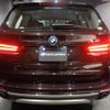 bmw x5 2014 CFJ1543827 image 46