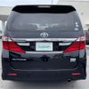 toyota alphard 2012 -TOYOTA--Alphard DAA-ATH20W--ATH20-8017679---TOYOTA--Alphard DAA-ATH20W--ATH20-8017679- image 18