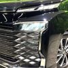 toyota voxy 2023 -TOYOTA--Voxy 6BA-MZRA90W--MZRA90-0041761---TOYOTA--Voxy 6BA-MZRA90W--MZRA90-0041761- image 15
