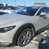 mazda cx-3 2022 -MAZDA--CX-30 DM8P--DM8P-201514---MAZDA--CX-30 DM8P--DM8P-201514- image 40