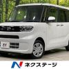 daihatsu tanto 2023 CFJ1781522 image 1