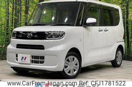 daihatsu tanto 2023 CFJ1781522