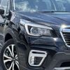 subaru forester 2019 GOO_JP_700050301430240603007 image 5