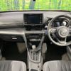 toyota yaris-cross 2022 CFJ1568252 image 3
