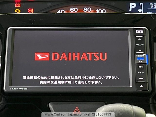 daihatsu tanto 2019 CFJ1569913 image 2