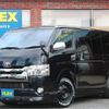 toyota hiace-van 2019 -TOYOTA--Hiace Van CBF-TRH200V--TRH200-0299046---TOYOTA--Hiace Van CBF-TRH200V--TRH200-0299046- image 1