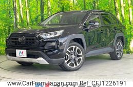 toyota rav4 2020 -TOYOTA--RAV4 6BA-MXAA54--MXAA54-2016436---TOYOTA--RAV4 6BA-MXAA54--MXAA54-2016436-