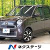 honda n-one 2017 -HONDA--N ONE DBA-JG1--JG1-3204221---HONDA--N ONE DBA-JG1--JG1-3204221- image 1