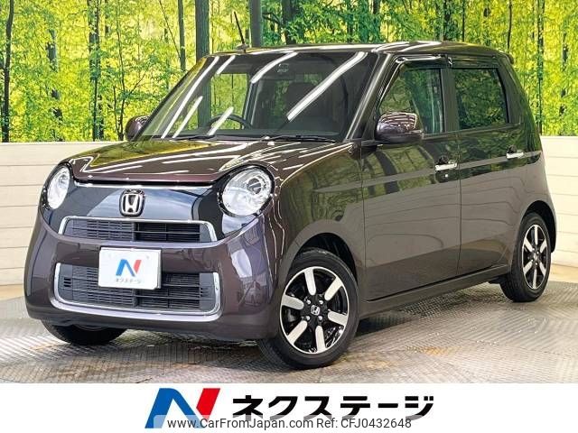 honda n-one 2017 -HONDA--N ONE DBA-JG1--JG1-3204221---HONDA--N ONE DBA-JG1--JG1-3204221- image 1