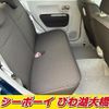 suzuki alto-lapin 2017 -SUZUKI--Alto Lapin HE33S--164183---SUZUKI--Alto Lapin HE33S--164183- image 12