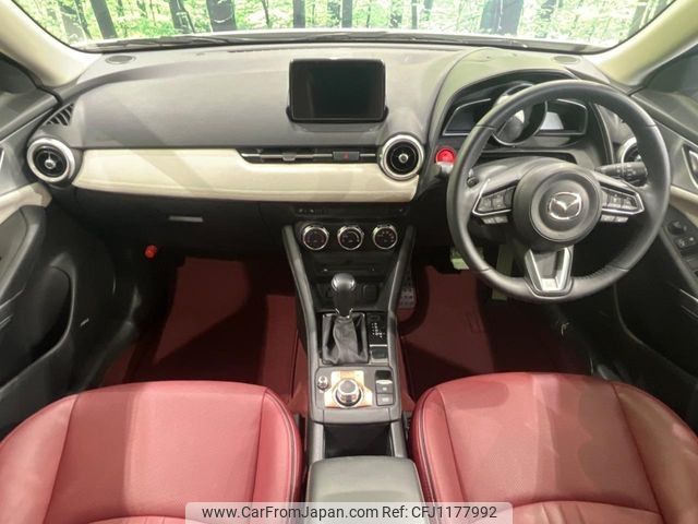 mazda cx-3 2020 -MAZDA--CX-3 3DA-DK8AW--DK8AW-200201---MAZDA--CX-3 3DA-DK8AW--DK8AW-200201- image 2