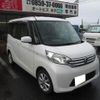 nissan dayz-roox 2014 GOO_JP_700100260830241106001 image 6