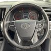 toyota vellfire 2018 -TOYOTA--Vellfire DBA-AGH30W--AGH30-0195890---TOYOTA--Vellfire DBA-AGH30W--AGH30-0195890- image 15