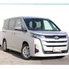 toyota noah 2023 CFJ1623937 image 5