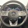 mercedes-benz c-class 2019 -MERCEDES-BENZ--Benz C Class 5AA-205078--WDD2050782R439008---MERCEDES-BENZ--Benz C Class 5AA-205078--WDD2050782R439008- image 23