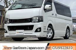 toyota regiusace-van 2013 -TOYOTA--Regius ace Van CBF-TRH200V--TRH200-0175824---TOYOTA--Regius ace Van CBF-TRH200V--TRH200-0175824-