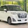toyota roomy 2017 -TOYOTA--Roomy DBA-M900A--M900A-0092015---TOYOTA--Roomy DBA-M900A--M900A-0092015- image 16