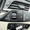 bmw 2-series 2019 -BMW--BMW 2 Series LDA-2C20--WBA6Z120407E23027---BMW--BMW 2 Series LDA-2C20--WBA6Z120407E23027- image 13