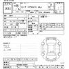 mitsubishi-fuso rosa-bus 2016 -MITSUBISHI--Rosa BE640G-210907---MITSUBISHI--Rosa BE640G-210907- image 3