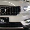 volvo xc40 2019 -VOLVO--Volvo XC40 DBA-XB420XC--YV1XZACMCK2132637---VOLVO--Volvo XC40 DBA-XB420XC--YV1XZACMCK2132637- image 19