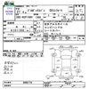 toyota probox-van 2015 -TOYOTA--Probox Van NSP160V--0006778---TOYOTA--Probox Van NSP160V--0006778- image 3