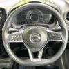 nissan note 2018 CFJ1594091 image 11