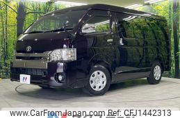 toyota regiusace-van 2019 -TOYOTA--Regius ace Van CBF-TRH216K--TRH216-8010721---TOYOTA--Regius ace Van CBF-TRH216K--TRH216-8010721-