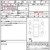 mitsubishi ek-space 2014 quick_quick_DBA-B11A_B11A-0018045 image 19