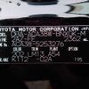 toyota vanguard 2013 646828-N2024120269F-24 image 16