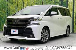 toyota vellfire 2017 -TOYOTA--Vellfire DBA-AGH30W--AGH30-0148515---TOYOTA--Vellfire DBA-AGH30W--AGH30-0148515-