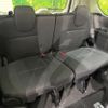 nissan serena 2017 CFJ1836484 image 10