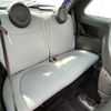 fiat fiat-others 2015 -FIAT--Fiat ABA-312141--ZFA3120000J476092---FIAT--Fiat ABA-312141--ZFA3120000J476092- image 20